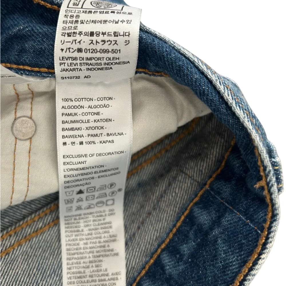 Levi’s 501 Original Denim Shorts | Medium Blue | Size 28 - Picture 4 of 5